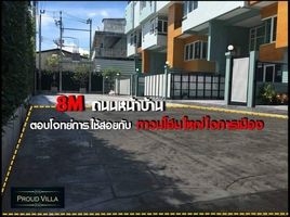 4 Bedroom House for sale at Proud Villa, Bang Khlo, Bang Kho Laem, Bangkok