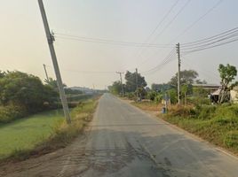  Grundstück zu verkaufen in Mueang Nakhon Pathom, Nakhon Pathom, Bang Khaem, Mueang Nakhon Pathom