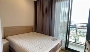 Studio Wohnung zu verkaufen in Chomphon, Bangkok M Jatujak