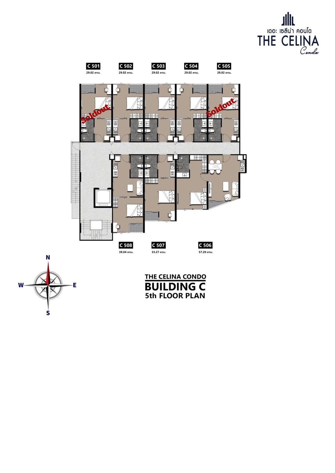 Building Floor Plan of The Celina Condo - 5th Floor