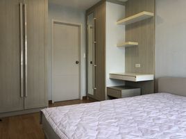 1 Bedroom Condo for rent at Vio Khaerai, Bang Kraso, Mueang Nonthaburi