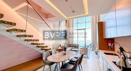 Доступные квартиры в SLS Dubai Hotel & Residences