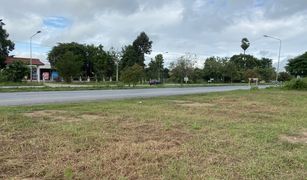 N/A Land for sale in Phlai Chumphon, Phitsanulok 