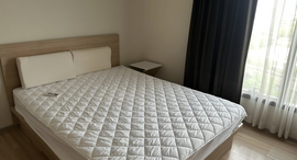 Available Units at M Jatujak