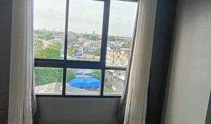 1 chambre Condominium a vendre à Phraeksa, Samut Prakan Larissa Condo Phraeksa 5