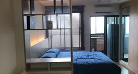 Доступные квартиры в U Delight Residence Riverfront Rama 3