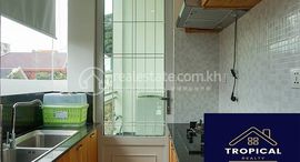 1 Bedroom Apartment In Toul Tompoung 在售单元