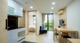 Available Units at Klass Silom Condo