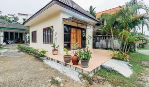 1 Bedroom House for sale in Kamala, Phuket 