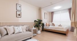 Доступные квартиры в Plum Condo Samakkhi