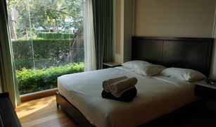 1 Schlafzimmer Wohnung zu verkaufen in Nong Kae, Hua Hin Amari Residences Hua Hin