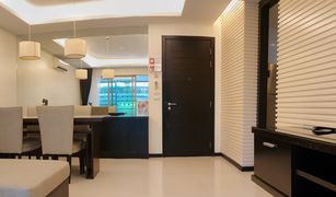 2 Bedrooms Condo for sale in Kamala, Phuket Kamala Regent