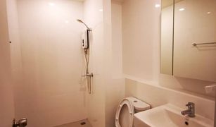 1 Bedroom Condo for sale in Bang Wa, Bangkok The Prodigy MRT Bangkhae