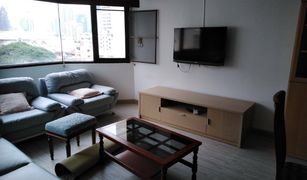 2 Bedrooms Condo for sale in Khlong Tan Nuea, Bangkok Baan Suanpetch
