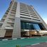 1 Bedroom Apartment for sale at Olympic Park 4, Olympic Park Towers, Dubai Studio City (DSC)