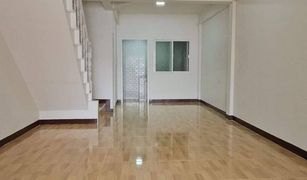 3 Bedrooms Townhouse for sale in Sala Ya, Nakhon Pathom 