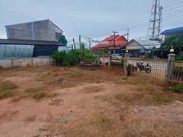  Grundstück zu verkaufen in Wiang Chai, Chiang Rai, Wiang Chai, Wiang Chai