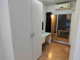1 Schlafzimmer Appartement zu verkaufen im City Home Rattanathibet, Bang Kraso