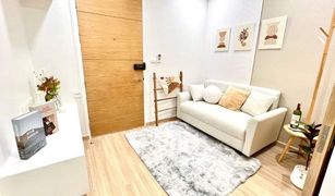 1 Bedroom Condo for sale in Chomphon, Bangkok The Maple Ratchada-Ladprao