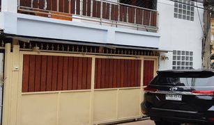 5 Bedrooms Townhouse for sale in Khlong Tan Nuea, Bangkok 