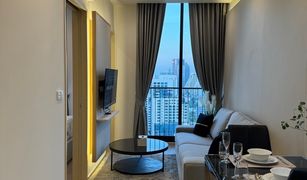 1 chambre Condominium a vendre à Khlong Tan Nuea, Bangkok Noble State 39