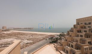 2 Bedrooms Apartment for sale in Bab Al Bahar, Ras Al-Khaimah Kahraman