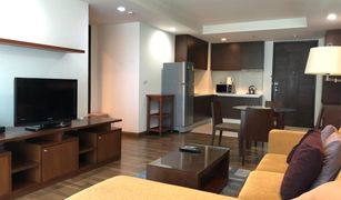 1 Bedroom Condo for sale in Pathum Wan, Bangkok The Rajdamri