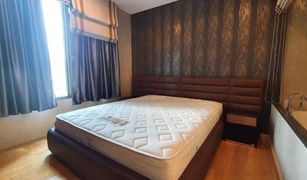 1 Bedroom Condo for sale in Makkasan, Bangkok Villa Asoke