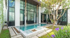 ยูนิตที่เหลืออยู่ในโครงการ Mono Luxury Villa Pasak