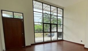 3 Schlafzimmern Reihenhaus zu verkaufen in Bang Kaeo, Samut Prakan 