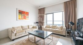 Available Units at Capital Bay Tower A 