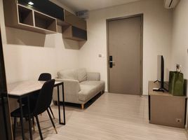 Studio Wohnung zu vermieten im Life Asoke Hype, Makkasan