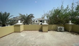 5 Bedrooms Villa for sale in Frond D, Dubai Garden Homes Frond D