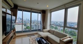 Доступные квартиры в Rhythm Sukhumvit 50