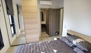 Chomphon, ဘန်ကောက် Metris Ladprao တွင် 2 အိပ်ခန်းများ ကွန်ဒို ရောင်းရန်အတွက်
