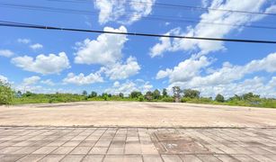 N/A Land for sale in Seka, Bueng Kan 
