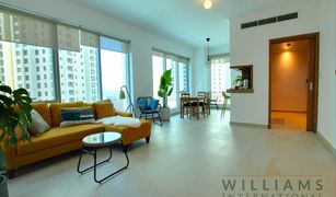 1 Habitación Apartamento en venta en Amwaj, Dubái Shemara Tower