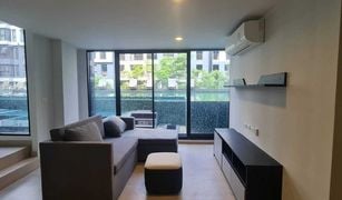 2 chambres Condominium a vendre à Bang Kapi, Bangkok Rise Rama 9
