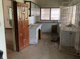 3 Schlafzimmer Haus zu verkaufen im Pirom Villa , Na Chak