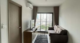 Available Units at Life Phahon-Ladprao