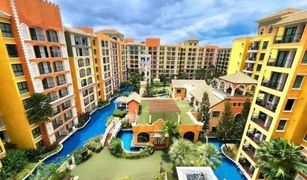 Кондо, 1 спальня на продажу в Nong Prue, Паттайя Venetian Signature Condo Resort Pattaya