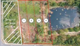 N/A Land for sale in Mukdahan, Mukdahan 