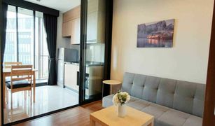 1 Bedroom Condo for sale in Phra Khanong Nuea, Bangkok Hasu Haus