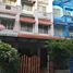 4 Schlafzimmer Villa zu verkaufen im Rinrada Village, Nuan Chan