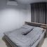 4 Schlafzimmer Haus zu vermieten im Baan Thanakrit, San Pu Loei, Doi Saket, Chiang Mai