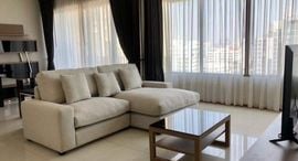 Available Units at The Emporio Place