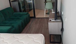 ขายคอนโด 1 ห้องนอน ใน จอมพล, กรุงเทพมหานคร ดิ ออริจิ้น ลาดพร้าว 15