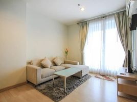 1 Bedroom Apartment for sale at Rhythm Ratchada, Huai Khwang, Huai Khwang