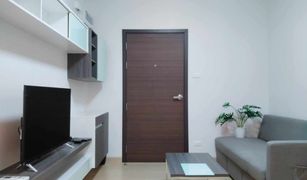 1 chambre Condominium a vendre à Ban Suan, Pattaya 