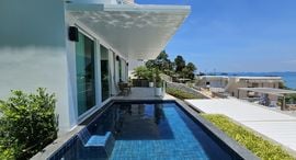 Available Units at Supalai Scenic Bay Resort